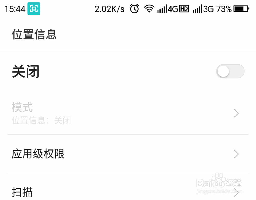 微信创建和加入群聊方法