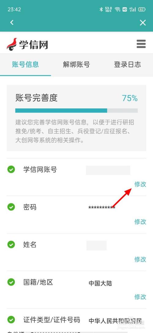 52fae62064fb960bee46ccd68fa355e982ae6cc3.jpg?x-bce-process=image%2Fresize%2Cm_lfit%2Cw_500%2Climit_1%2Fformat%2Cf_auto%2Fquality%2Cq_80