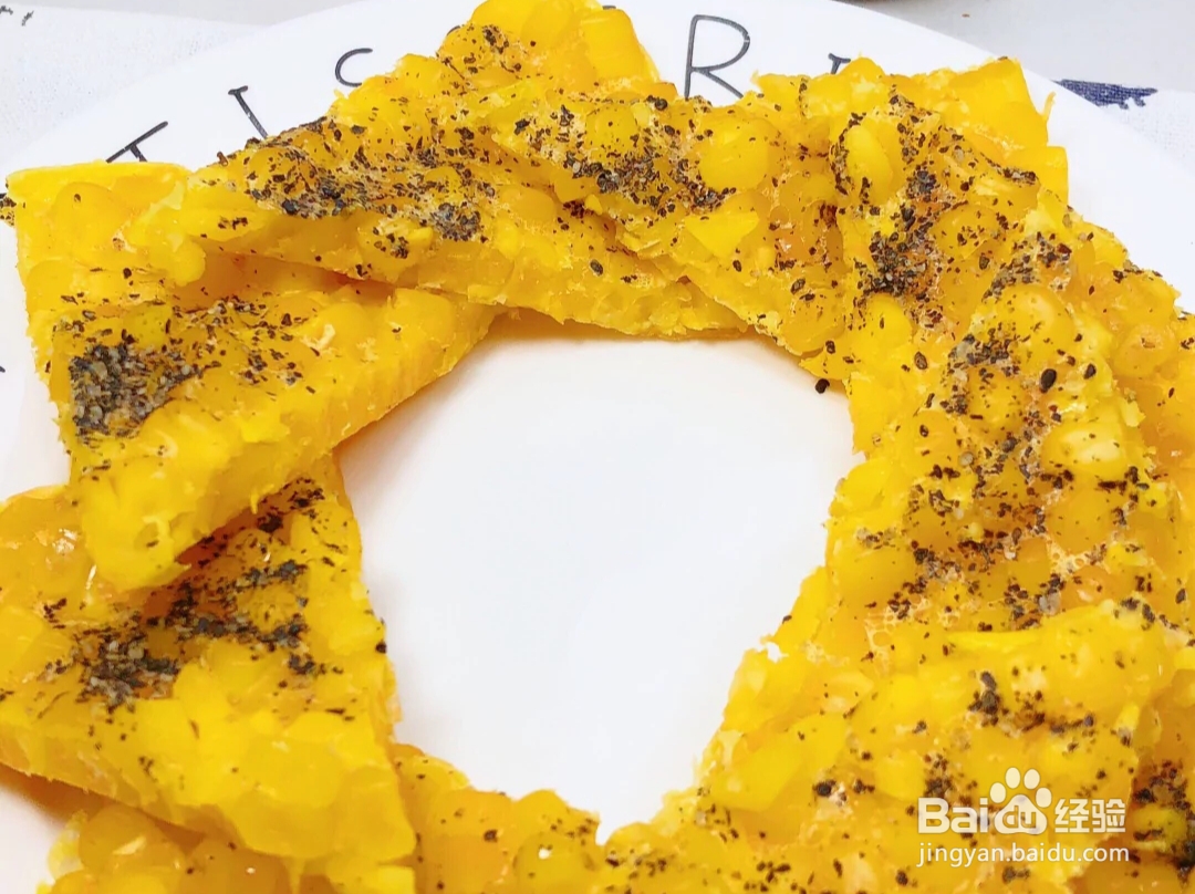 宝宝黄金玉米烙的做法