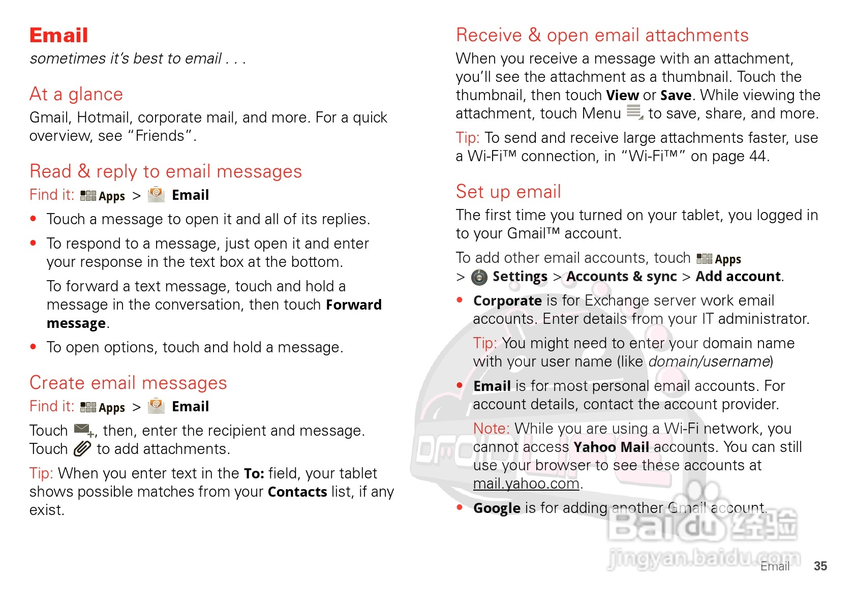 摩托罗拉XOOM平板电脑使用说明书:[4]