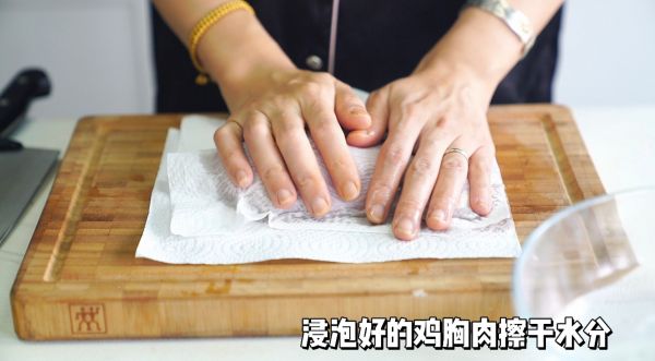 蒜香黑椒鸡肉沙拉