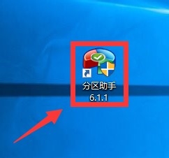 电脑用时间长了，c盘不够用，如何扩大C盘空间？