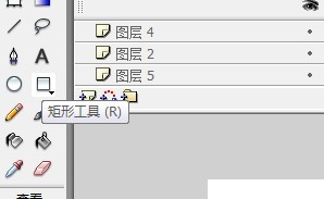 Flash绘制远山的MG背景