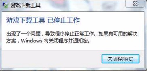 斩魂游戏异常问题解决办法