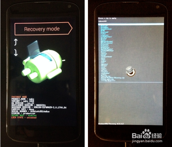 华为P40自行安装GMS服务框架教程