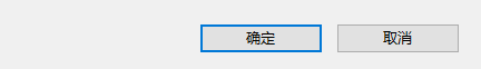 Acrobat如何更改默认透明度混合色彩空间