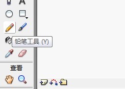 flash制作冰川融化的效果