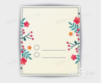 毕业怎么感谢老师