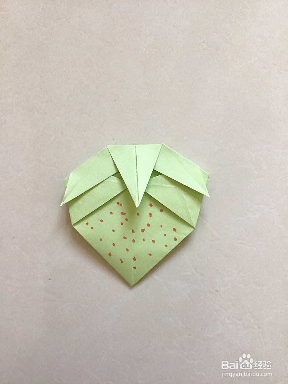 怎么用纸折草莓