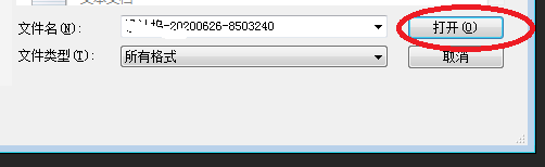 ps如何把图片调出黑白照