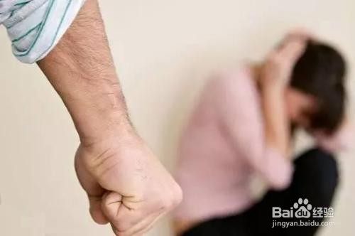 家暴离婚怎么处理