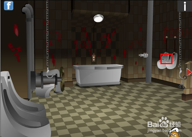 逃出酷刑室攻略：[2]