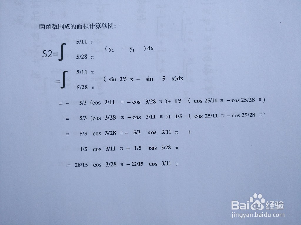 如何用定积分求y1=sin5x与y2=sin3x.5围成的面积