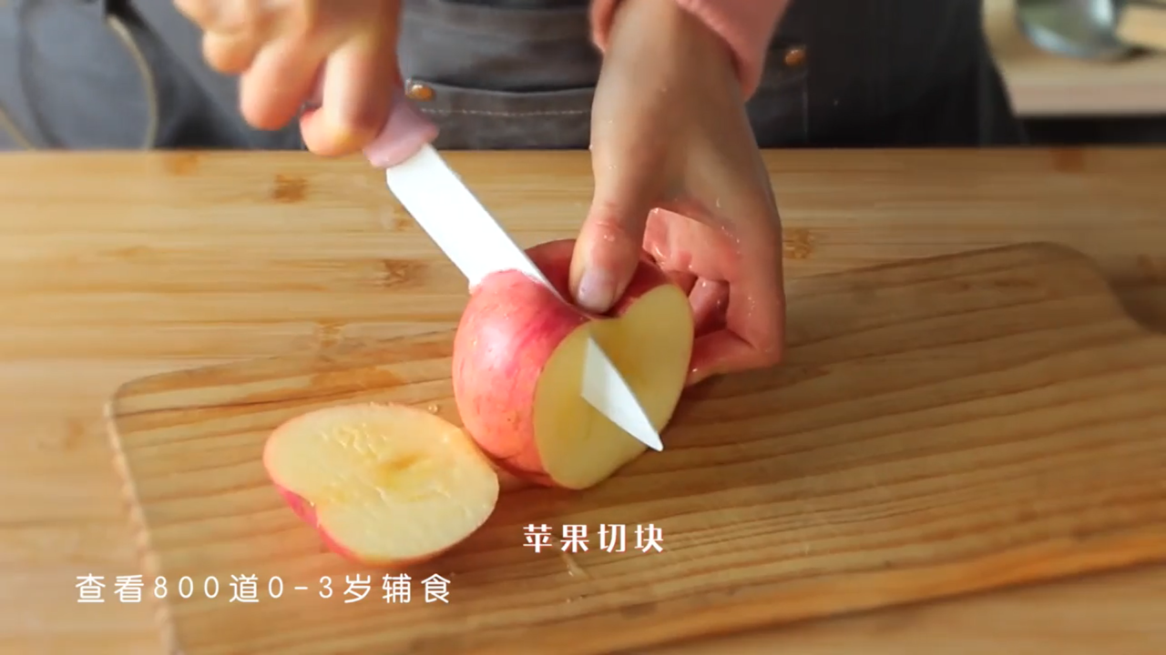 银耳苹果红枣羹怎么做