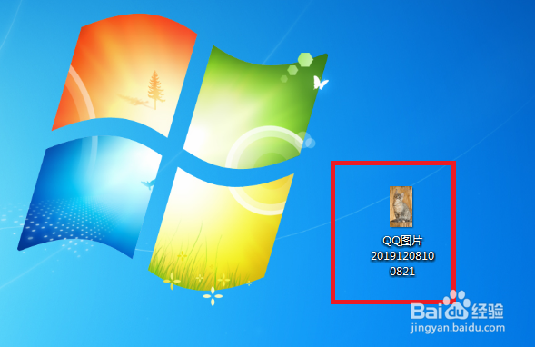 手机照片如何导入电脑