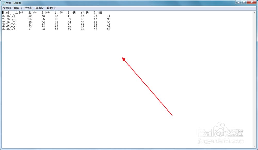如何把图片的表格转换成excel(导出来)