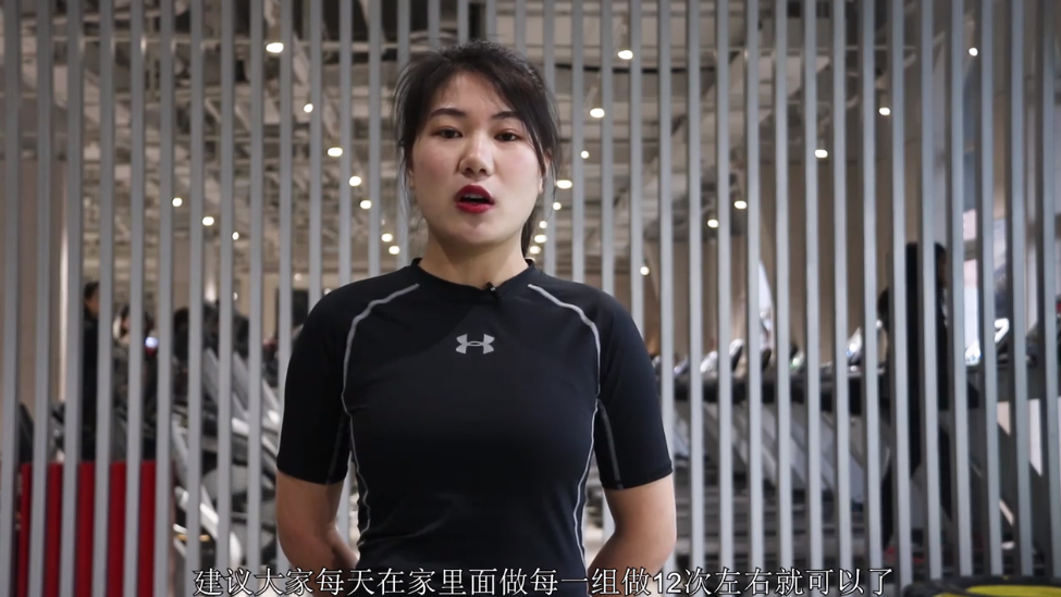 如何做大跨步拉伸腿部训练让线条更好看