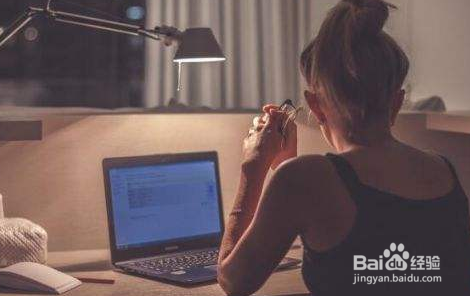 熬夜应该注意什么?