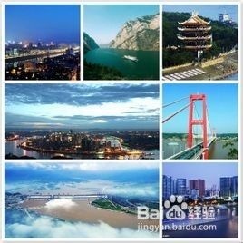 宜昌有什么好玩的地方吗？宜昌旅游攻略