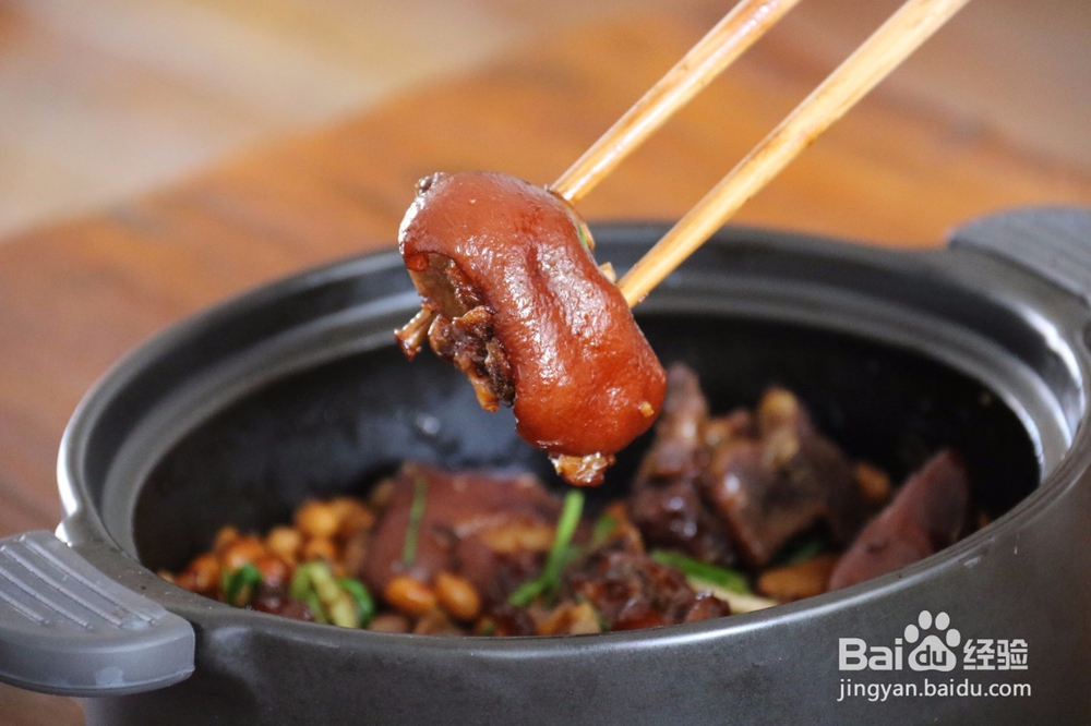 肥而不腻——黄豆焖猪蹄#烩嘟美食#