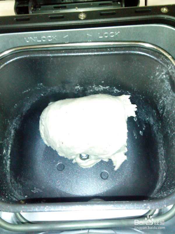 心形椰蓉面包的做法