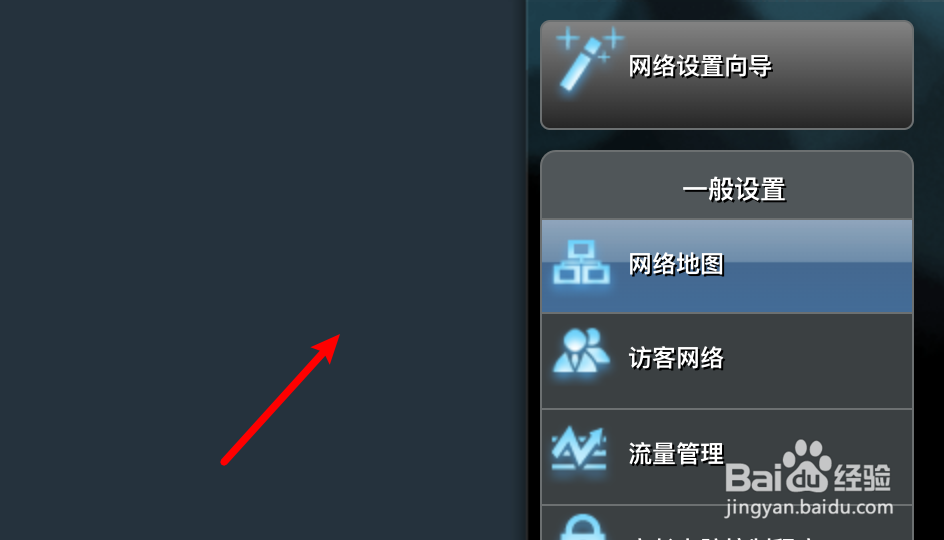 如何查看pc机的mac地址与ip地址的映射的
