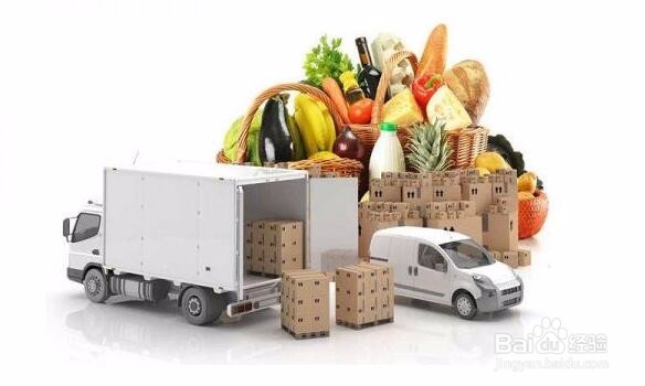 预售微信商城系统有什么价值