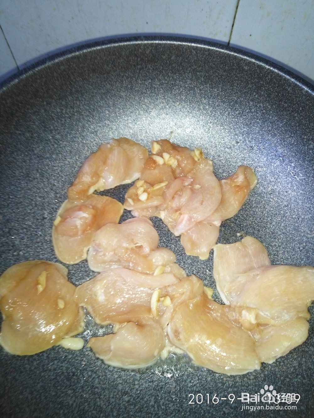 鲜美香菇炖鸡面