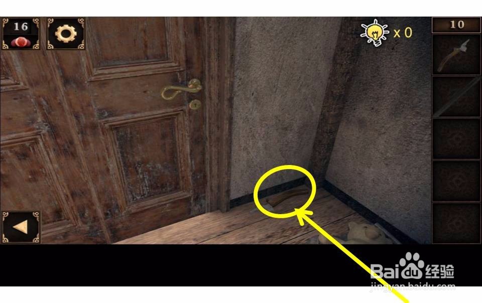 密室逃脱之逃出神秘宫殿游戏攻略第10关