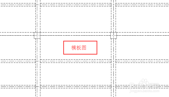 怎样识读建筑施工图