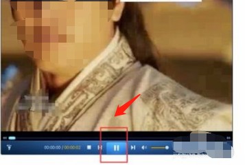 怎么截取视频画面中的一部分?