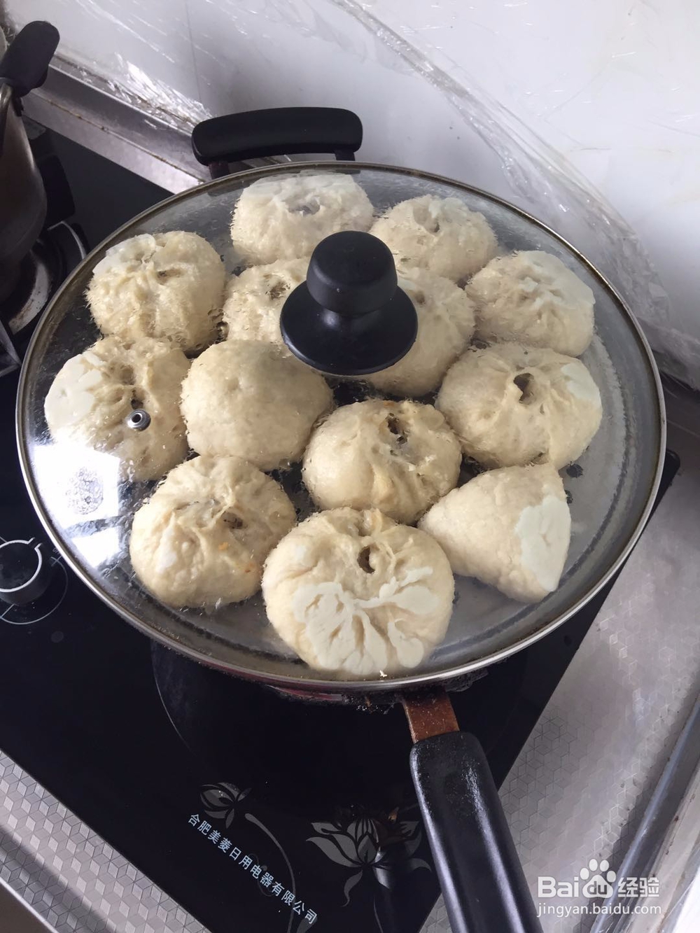 超好吃的包子怎么做?