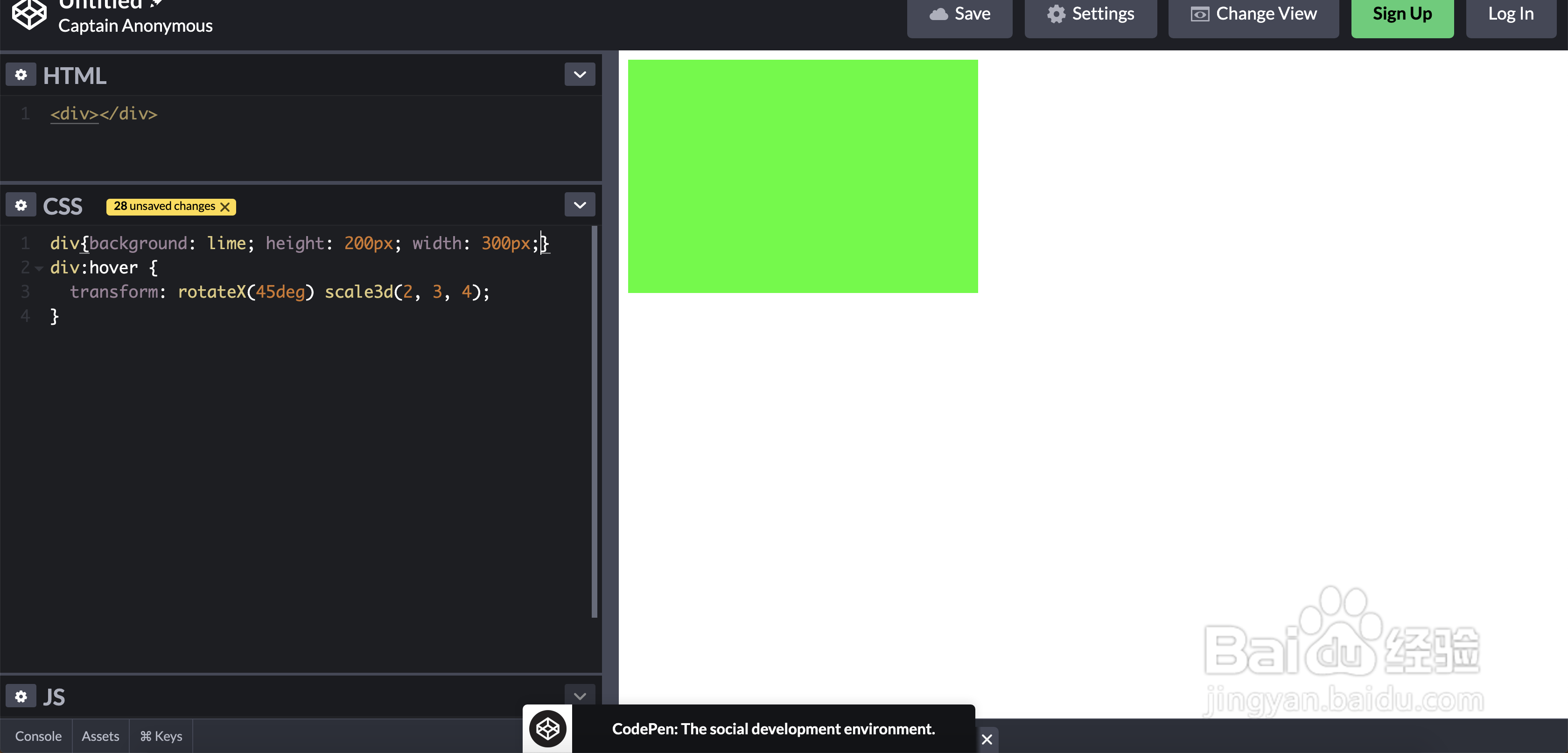 如何使用scale和scale3d