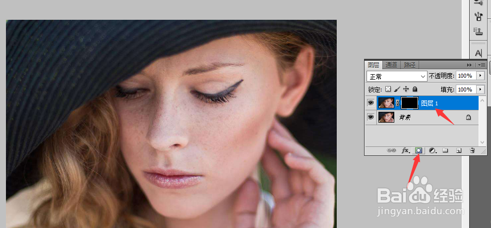 PS人像美容-去除人像脸上的雀斑