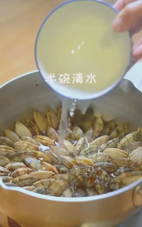 花蛤怎么做好吃