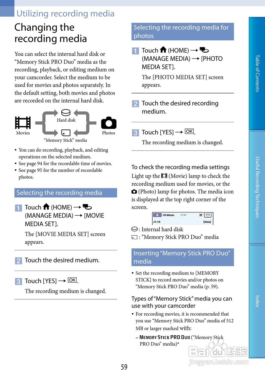SONY DCR-SR47/SR48/SR67/SR87数码摄像机说明书:[6]