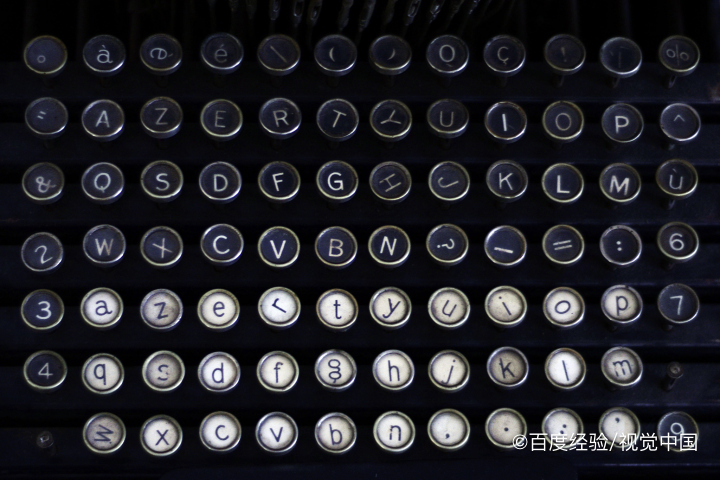 电脑打字入门基础知识(技巧)