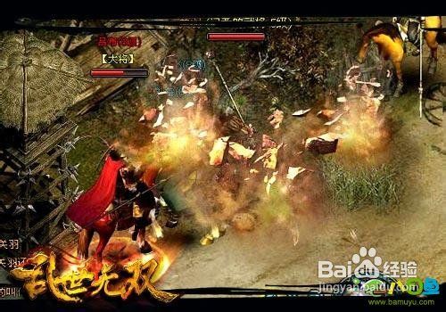 八目鱼解析《乱世无双》斩倭寇