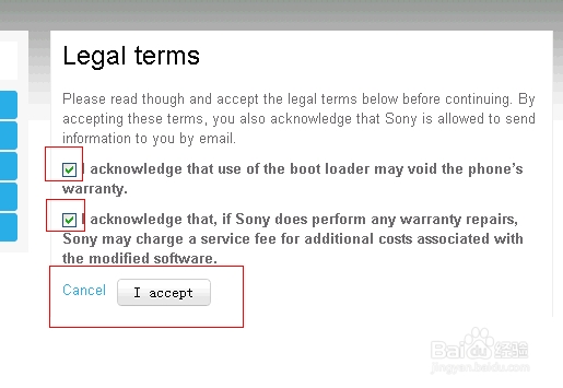 索尼手机如何解锁（如何获取解锁码）