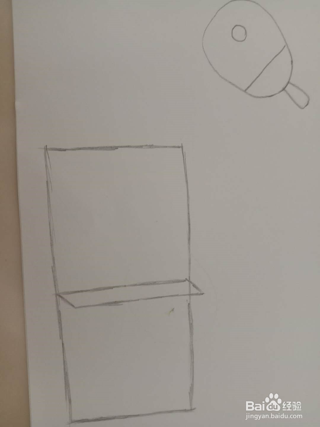 简笔画 如何画体育用品 乒乓球