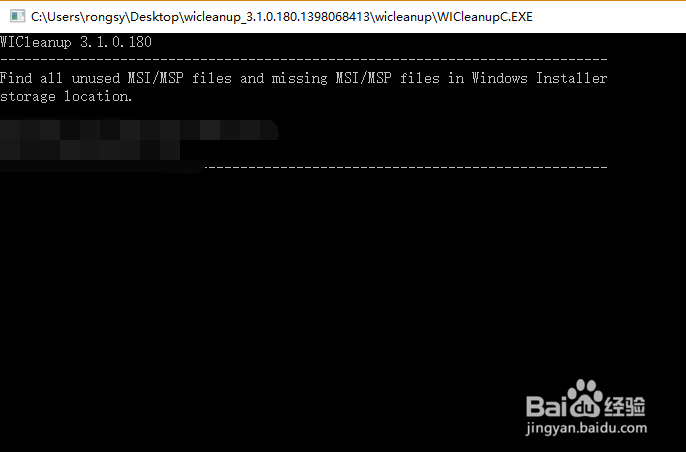 C盘哪些文件可以删除,C盘变红怎么办