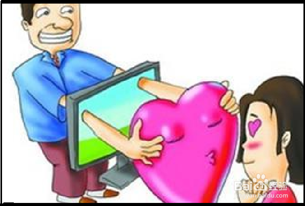 刚认识的男网友要送我东西怎么办,应该要吗