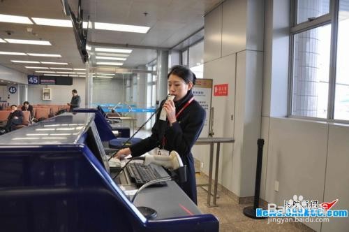 安检过后怎么找登机口