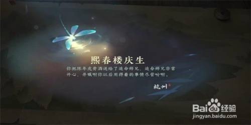 52fae62064fb960bfab6d8d98fa355e982ae6c30.jpg?x-bce-process=image%2Fresize%2Cm_lfit%2Cw_500%2Climit_1%2Fformat%2Cf_auto%2Fquality%2Cq_80