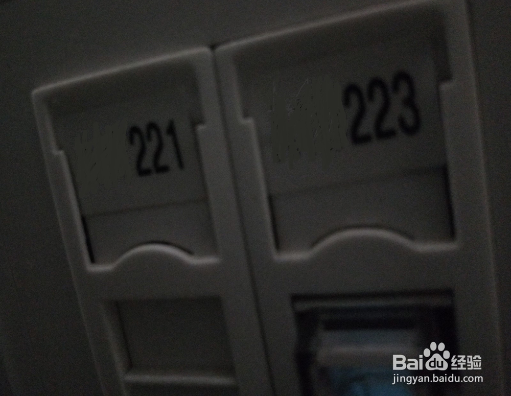 无法连接到Internet