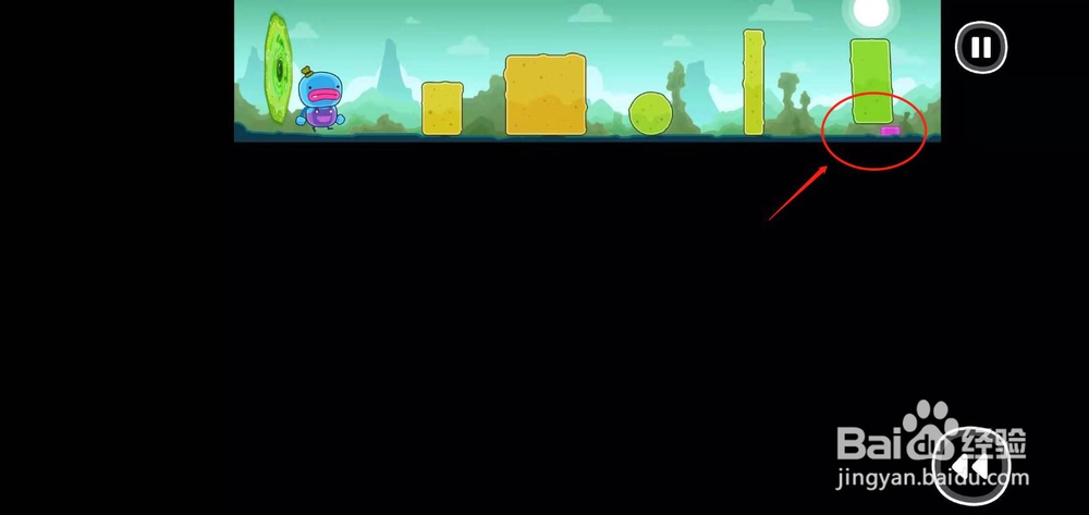 《带你回家》--第32关详细图文攻略