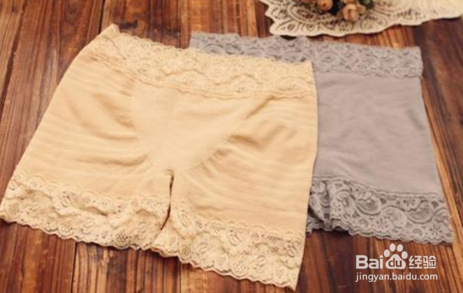 安全裤怎么分前后?