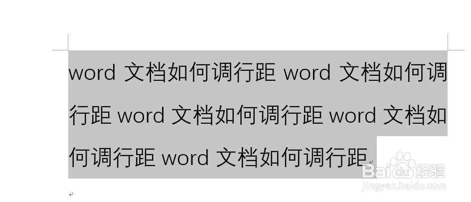 word字体变大怎么调最大