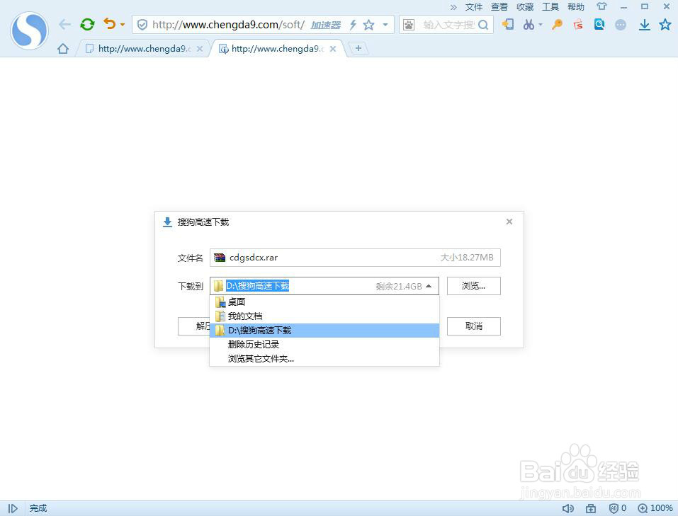 手机号如何批量查询归属地？