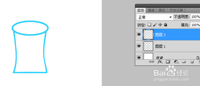 如何画PS做笔筒？